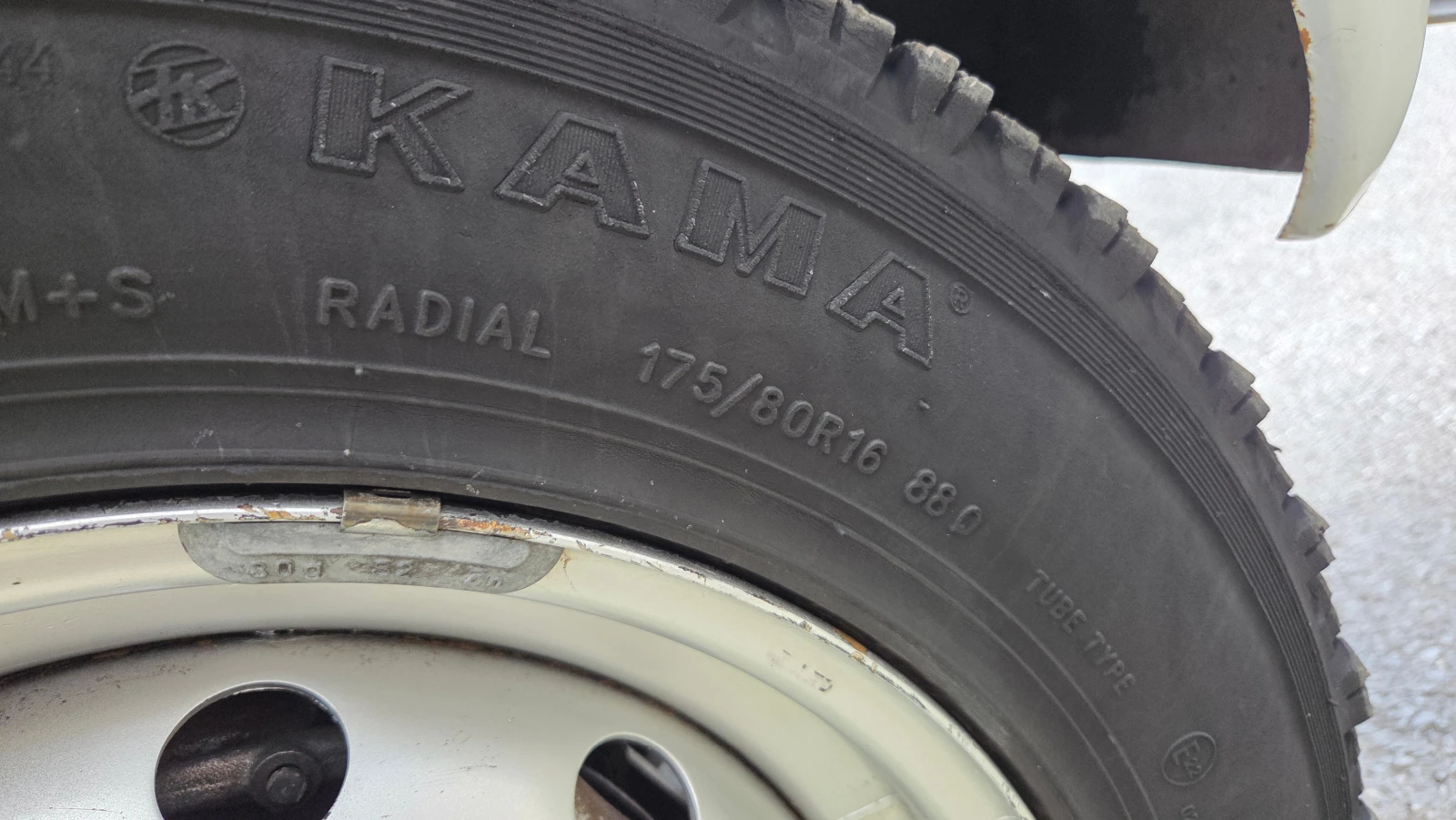  175/80R16 | Mobile.bg   15