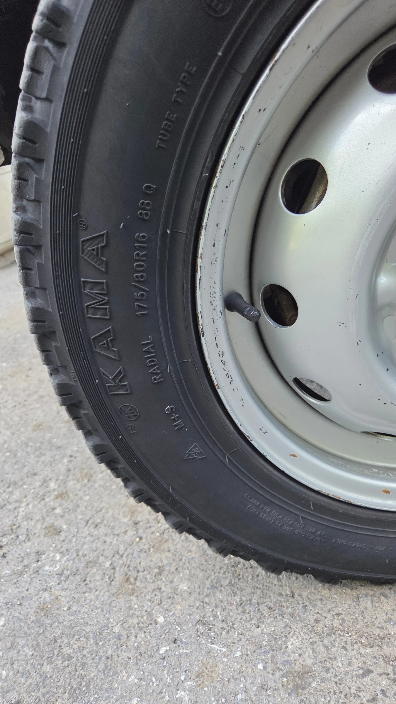  175/80R16 | Mobile.bg   12