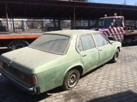 BMW 733 е 23 , снимка 3