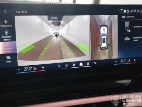 BMW i5 40 eDrive Touring M Sport Paket, снимка 12