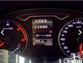 Audi A3 2.0 TDI, снимка 14