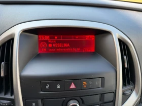 Opel Astra 1.4 БЕНЗИН 101 к.с., снимка 11