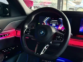 BMW 760 M760e xDrive * Msport* B&W* 360* Individual* ЛИЗИН, снимка 11
