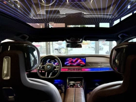BMW 760 M760e xDrive * Msport* B&W* 360* Individual* ЛИЗИН, снимка 10