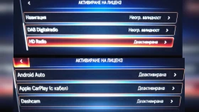Mercedes-Benz A 180 AMG оптичен пакет, снимка 16
