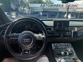 Audi A8 Audi A8 4.2 W12, снимка 9