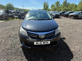 Toyota Avensis 2. 0 D-4D 124 �. �. �� ����� | Mobile.bg � ����� ������ 6