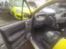 Renault Scenic 1.6 16v, снимка 5