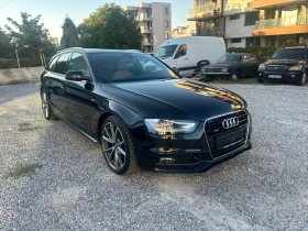 Audi A4  44  | Mobile.bg    3