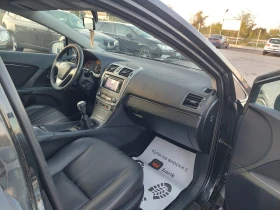 Toyota Avensis 2.0D4D   | Mobile.bg    12