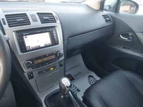 Toyota Avensis 2.0D4D   | Mobile.bg    14