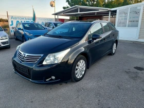 Toyota Avensis 2.0D4D   | Mobile.bg    7