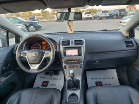 Toyota Avensis 2.0D4D   | Mobile.bg    13