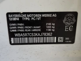 BMW 330 I XDRIVE 2019 * CARFAX * БЕЗ ПЪРВОНАЧАЛНА ВНОСКА - 35500 лв. / 18150.86 € - 47532057 15