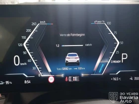 BMW i5 40 eDrive Touring M Sport Paket | Auto.bg — изображение 9