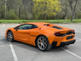 Lamborghini Temerario HPEV AWD DCT Carbon/Lift | Mobile.bg � ����� ������ 3