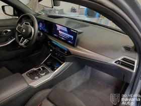 BMW 320 d Touring Sportautomatic | Mobile.bg � ����� ������ 7