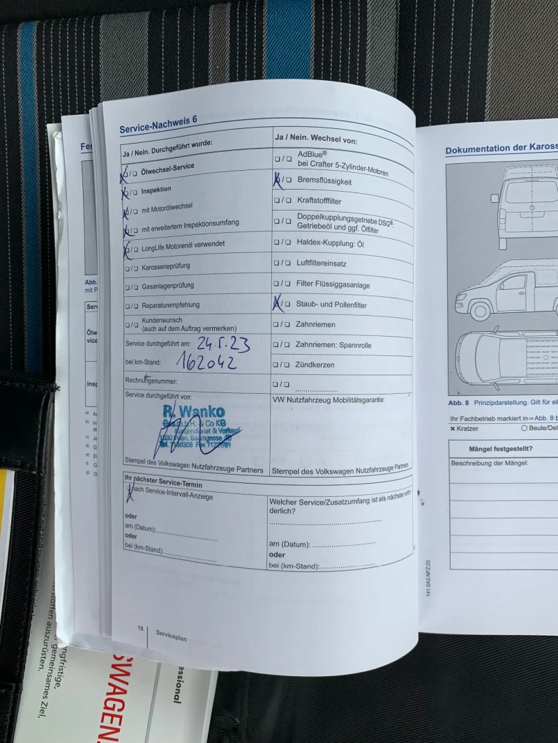 VW Caddy 1.6 TDI, снимка 12 - Автомобили и джипове - 48482563