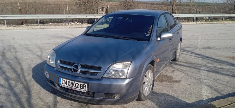 Opel Vectra 2.2, снимка 2 - Автомобили и джипове - 48591257