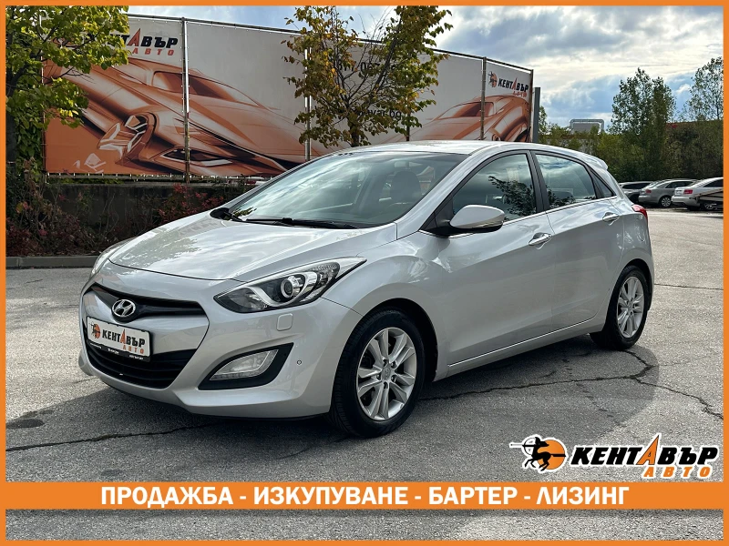 Hyundai I30 1.6d Автомат/Хечбек/Доказани км.