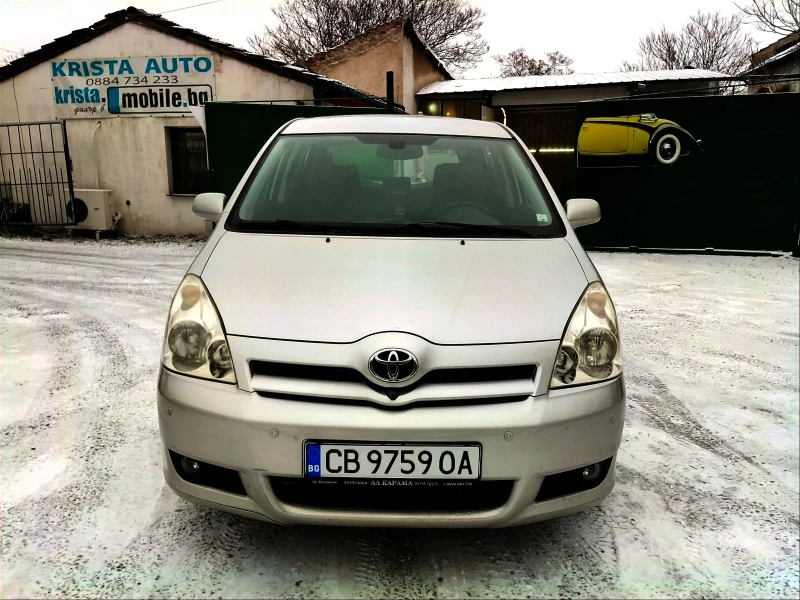Toyota Corolla verso 1.8VVTI BENZIN/GAS, снимка 3 - Автомобили и джипове - 53063125
