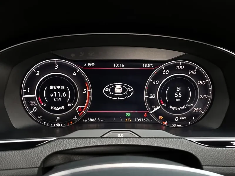VW Arteon 2.0 Tdi Prestige | Mobile.bg � ����������� 8