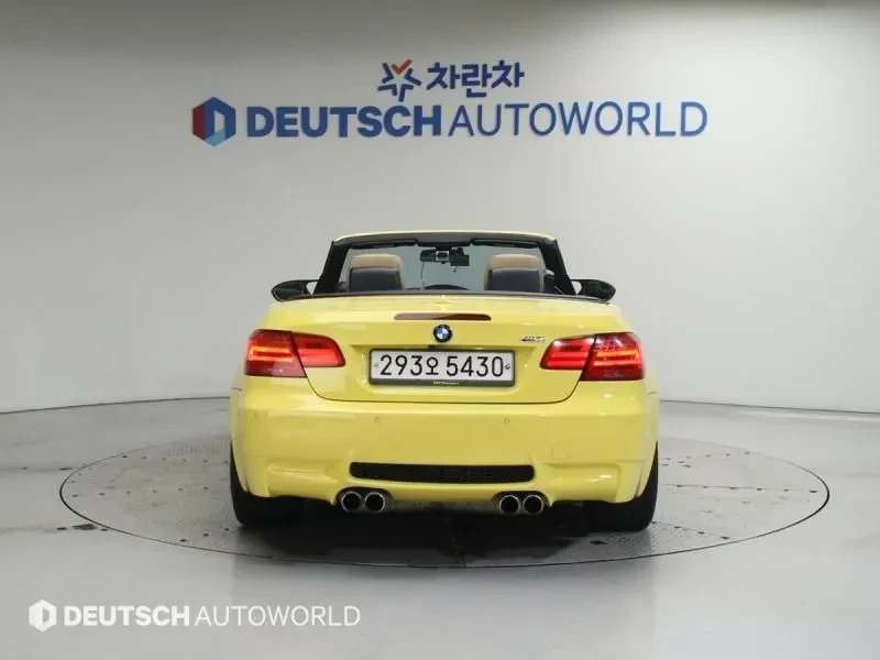 BMW M3, снимка 4 - Автомобили и джипове - 55183600