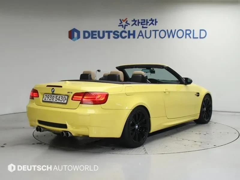 BMW M3, снимка 2 - Автомобили и джипове - 55183600