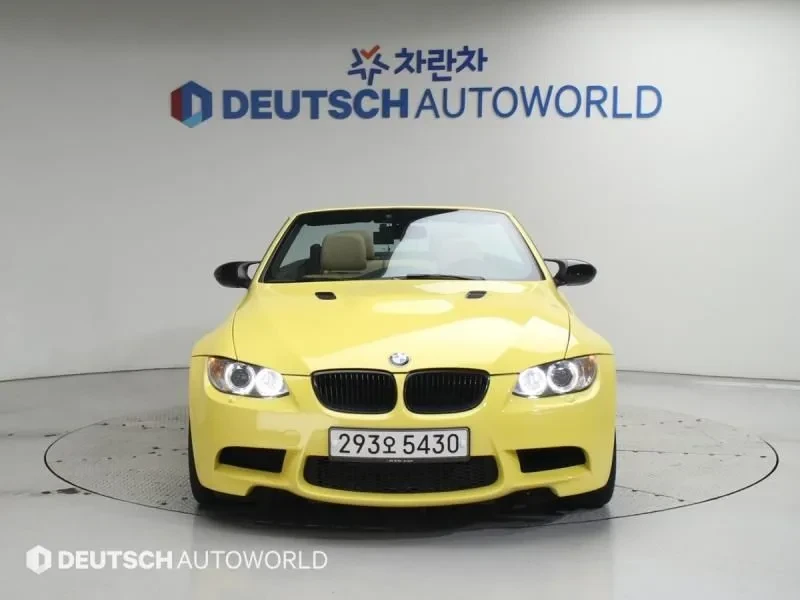 BMW M3, снимка 3 - Автомобили и джипове - 55183600