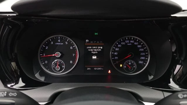 Kia K5 2.0 LPI Trendy | Adaptive Cruise | LED, снимка 7 - Автомобили и джипове - 55552166