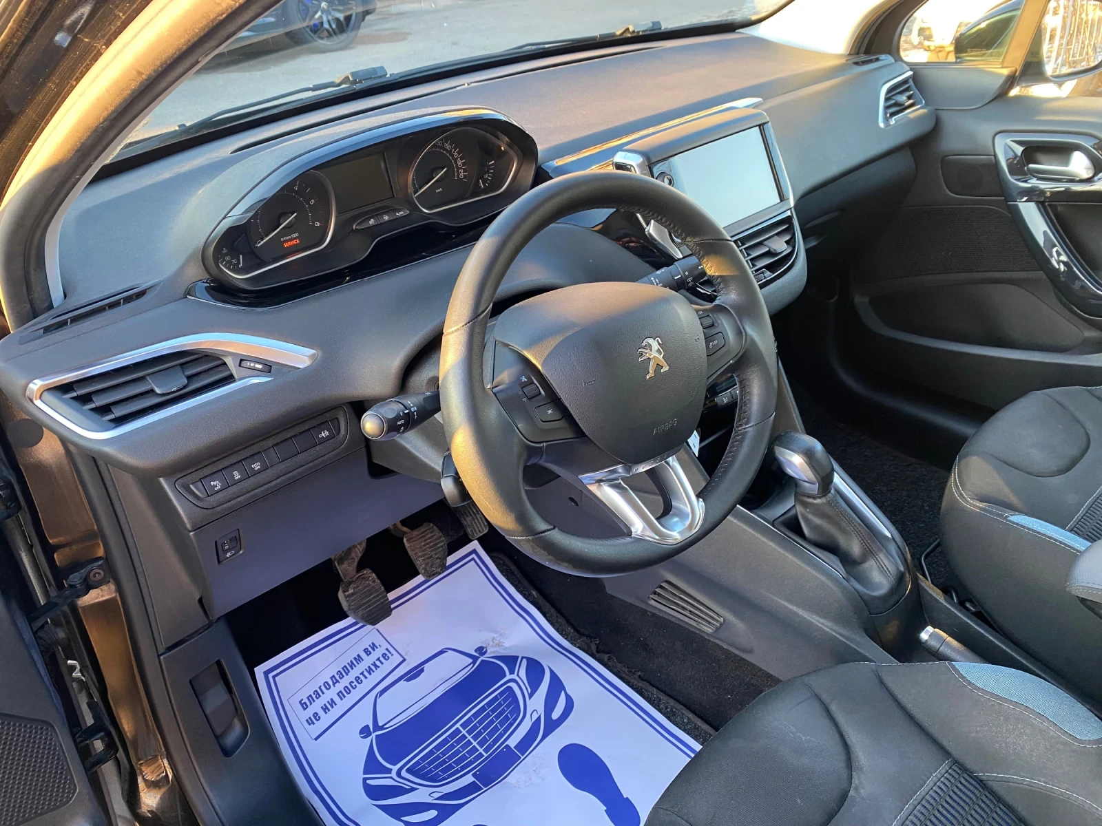 Peugeot 208 1.6 ehdi 92hp  | Mobile.bg   12