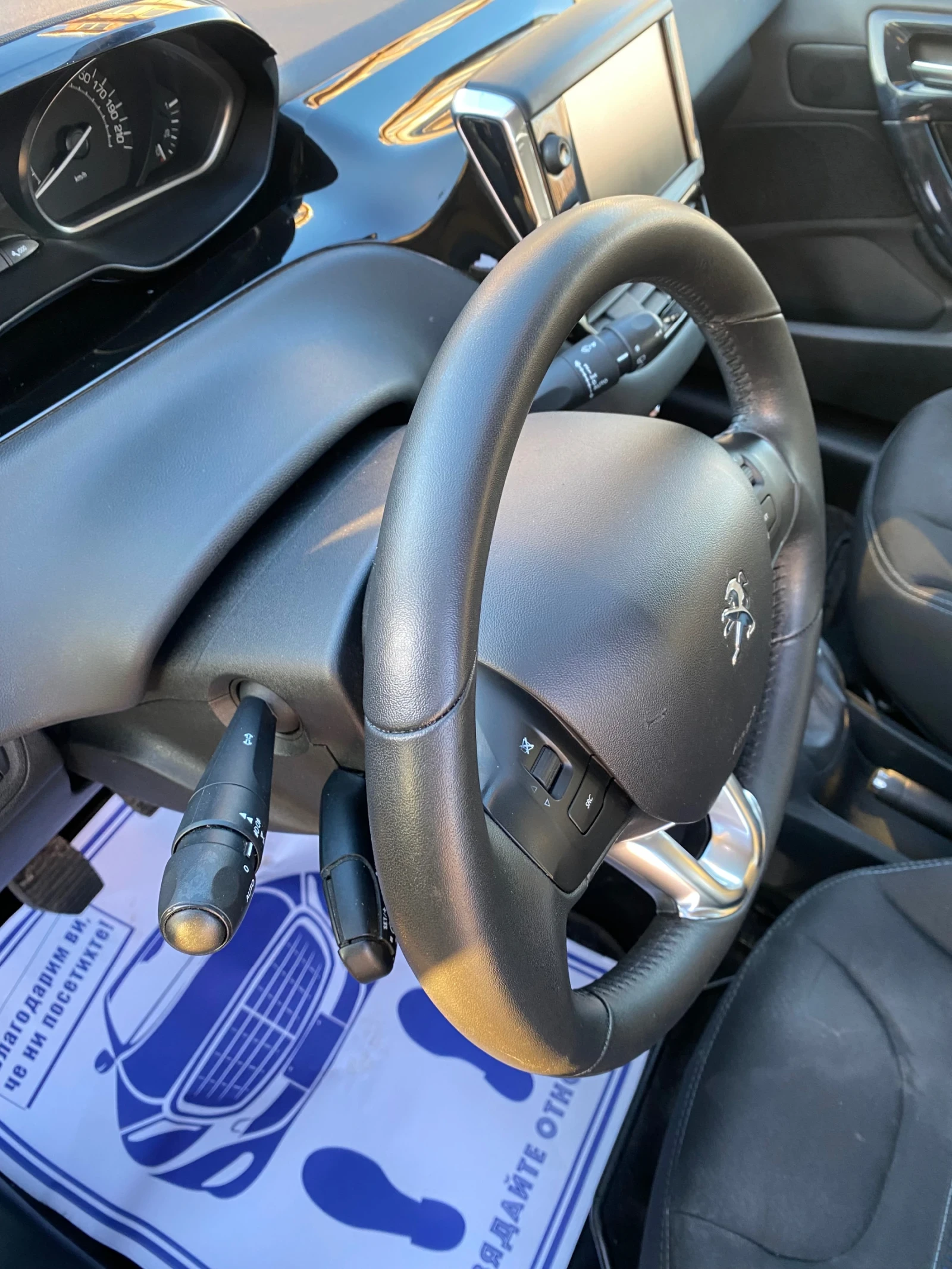 Peugeot 208 1.6 ehdi 92hp  | Mobile.bg   13