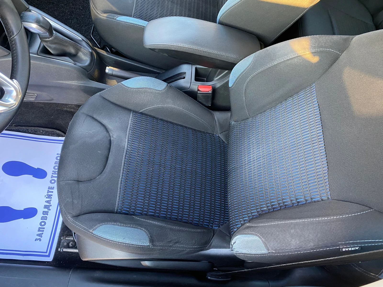 Peugeot 208 1.6 ehdi 92hp  | Mobile.bg   11