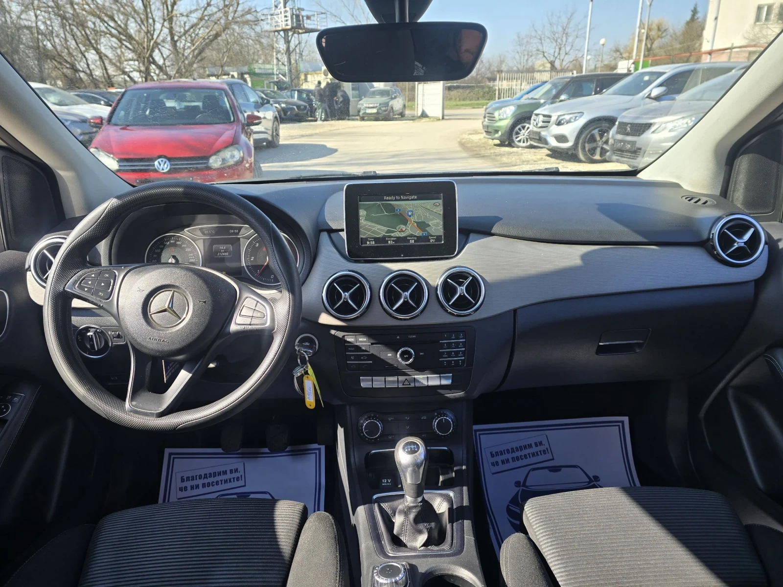 Mercedes-Benz B 180 ��� ��������� | Mobile.bg � ����������� 15