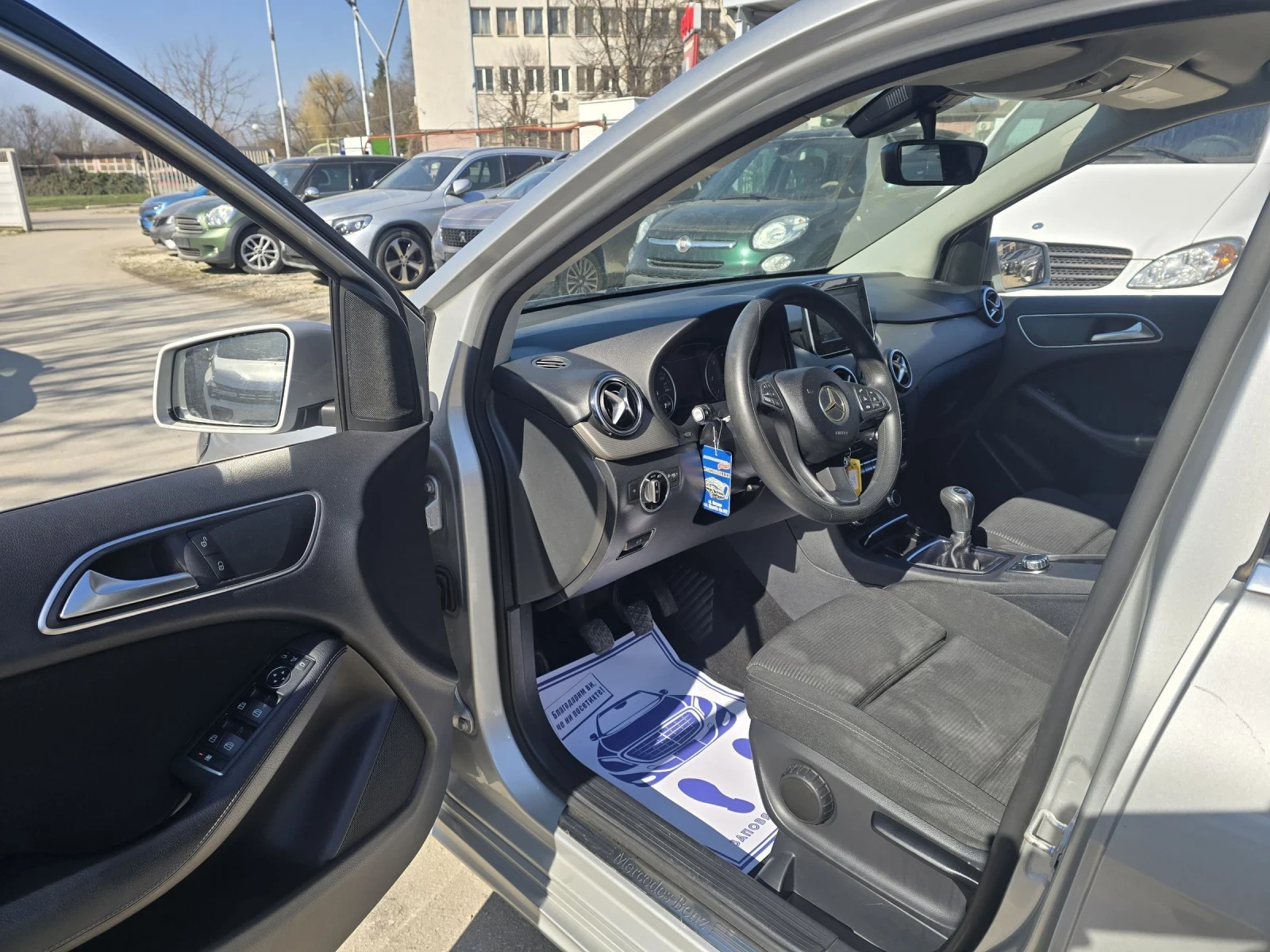 Mercedes-Benz B 180 ��� ��������� | Mobile.bg � ����������� 10