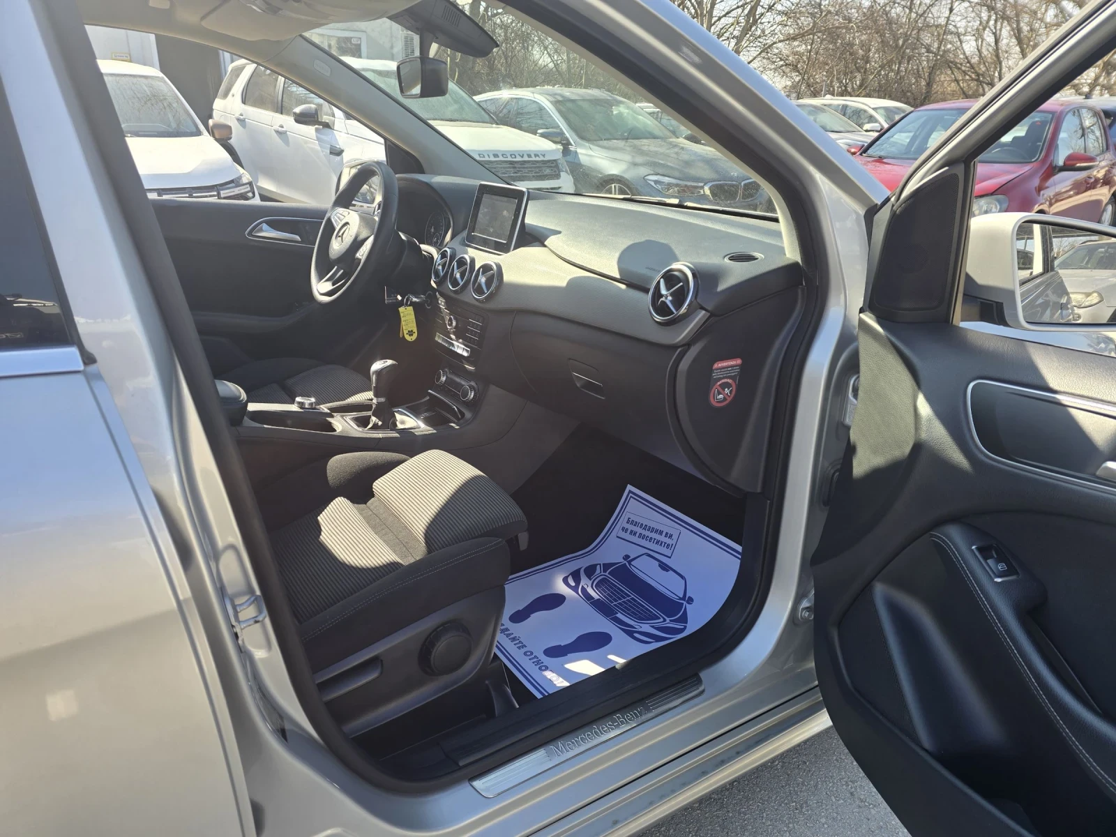 Mercedes-Benz B 180 ��� ��������� | Mobile.bg � ����������� 13