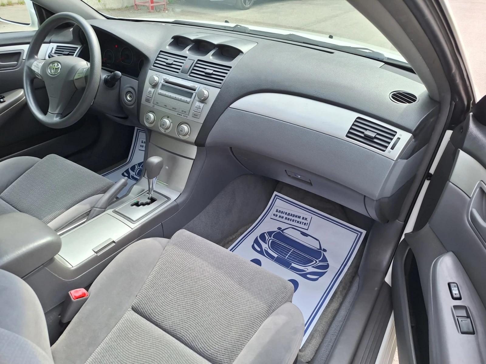 Toyota Camry SOLARA 2, 4 73х.км. ОТЛИЧНА - изображение 10
