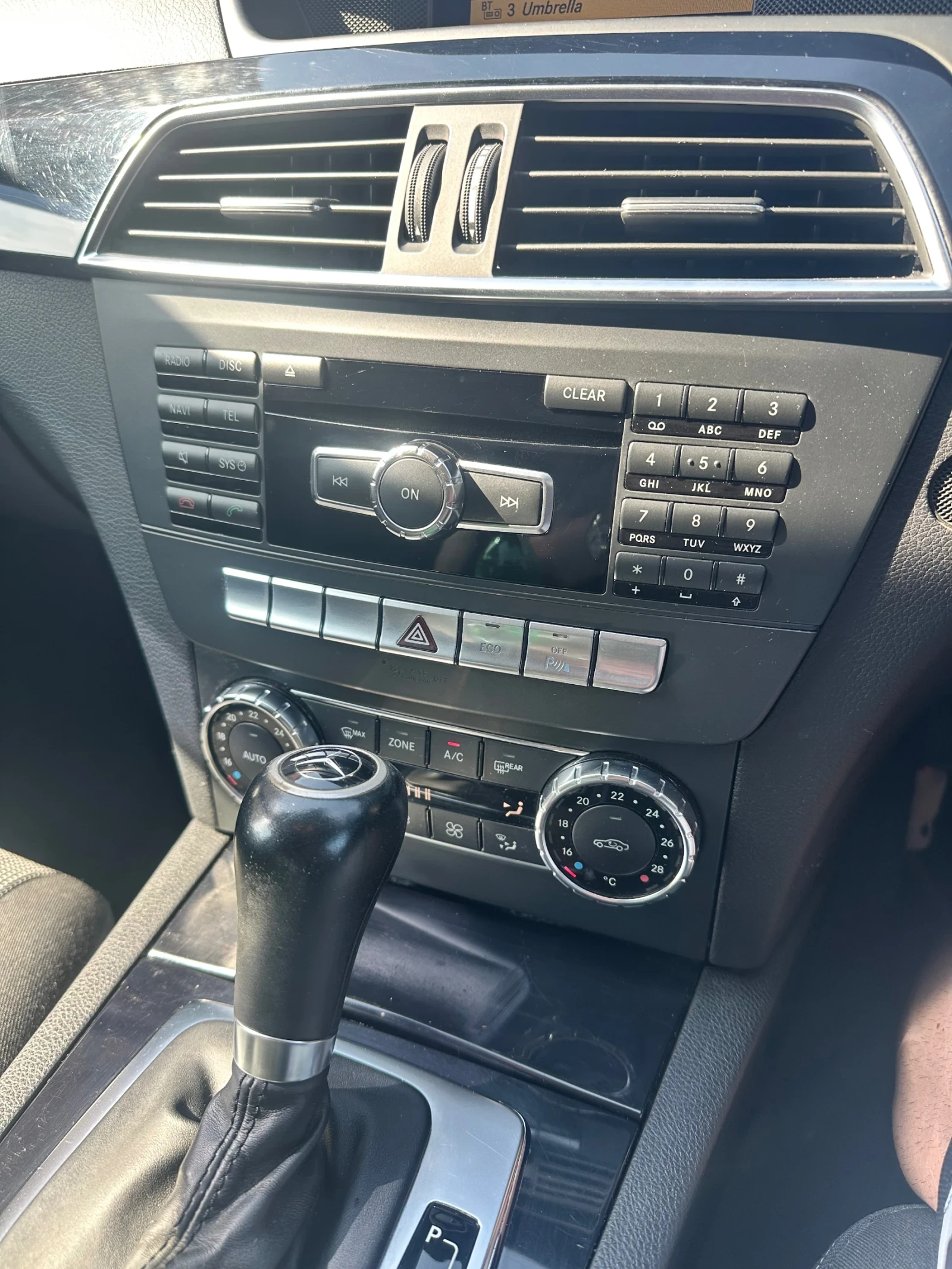 Mercedes-Benz C 220 | Mobile.bg   15