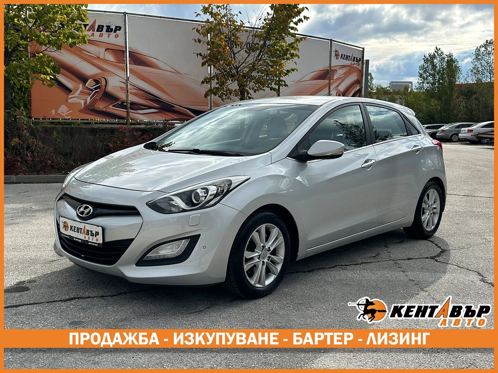 Hyundai I30 1.6d // . | Mobile.bg   1