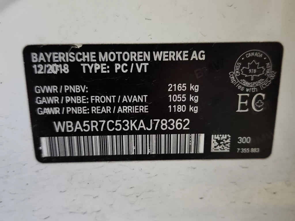 BMW 330 I XDRIVE 2019 * CARFAX *    | Mobile.bg   15