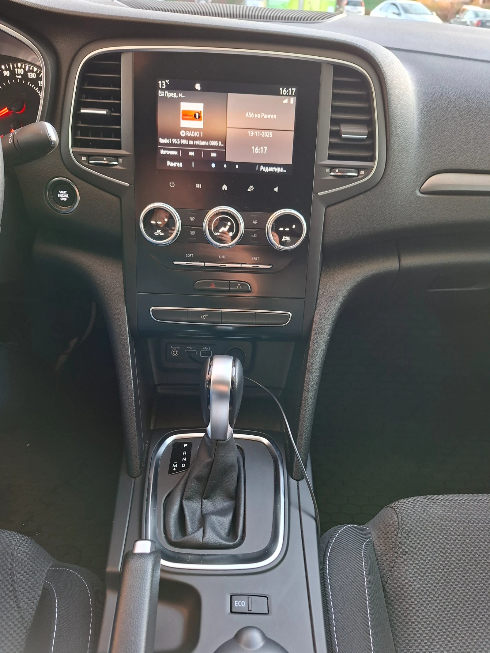 Renault Megane | Mobile.bg � ����������� 11