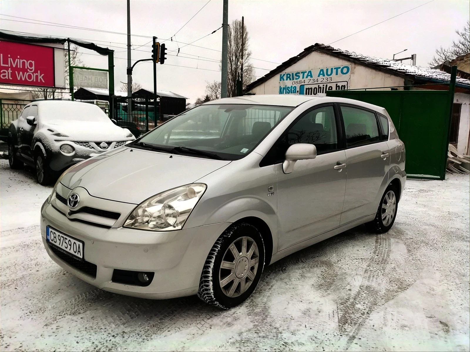 Toyota Corolla verso 1.8VVTI BENZIN/GAS | Mobile.bg � ����������� 1