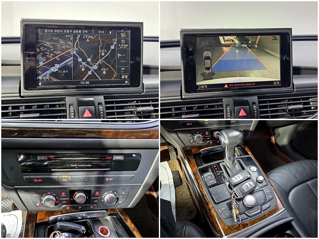 Audi A6 3.0TDI/4x4/����� �������� �������!!! | Mobile.bg � ����������� 16