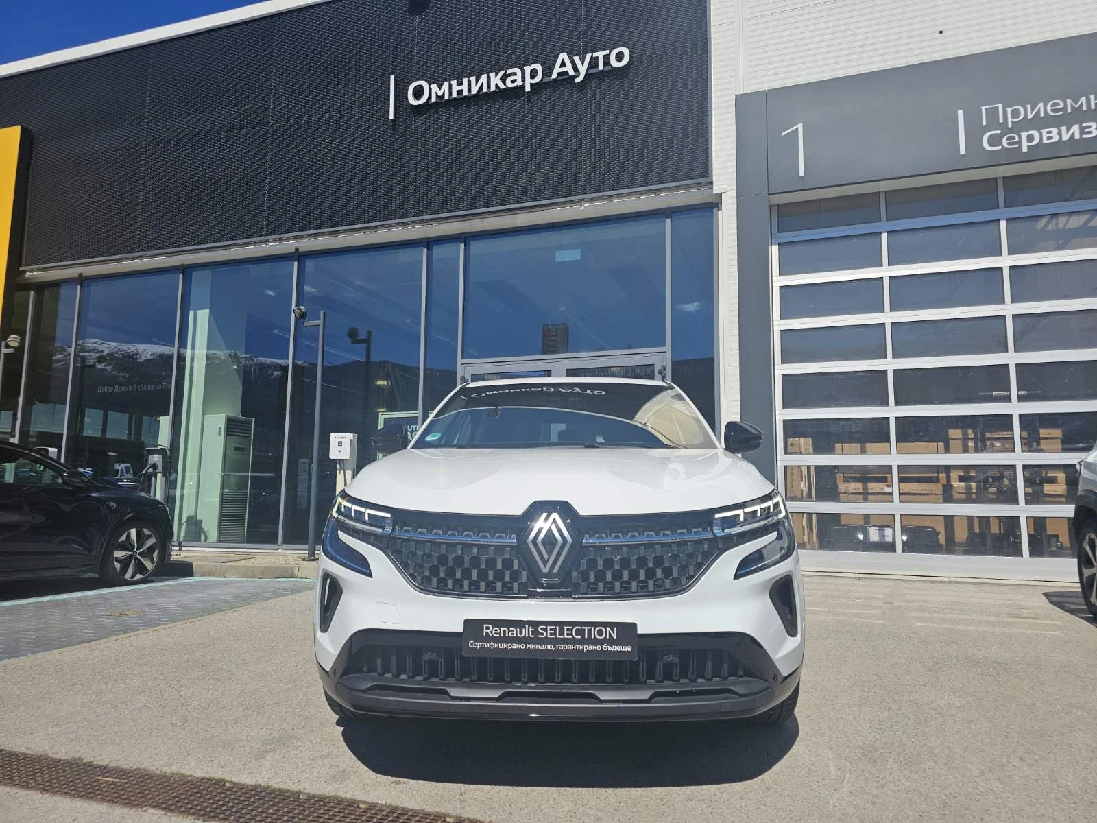 Renault Austral 1.3 TCe 140 EDC / в гаранция до 04.27, снимка 3 - Автомобили и джипове - 54123244