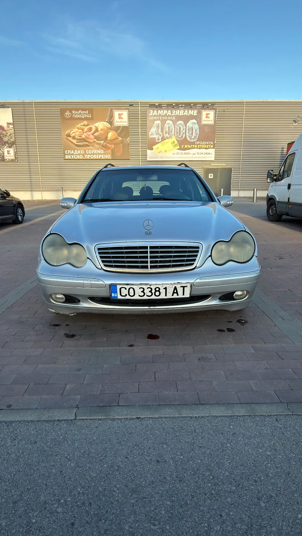 Mercedes-Benz C 220, снимка 2 - Автомобили и джипове - 54335206