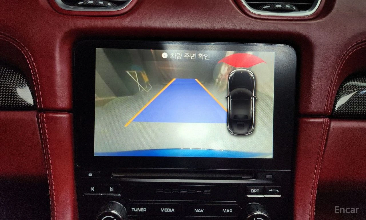 Porsche Boxster 2.5 S* BOSE* ГЕНЕРАЦИЯ* GTS PACK* КАМЕРА* ПОДГРЕВ*, снимка 14 - Автомобили и джипове - 54446216