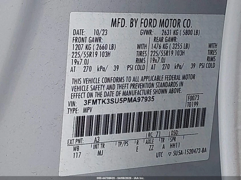 Ford Mustang Mach-E Premium, снимка 9 - Автомобили и джипове - 55288870