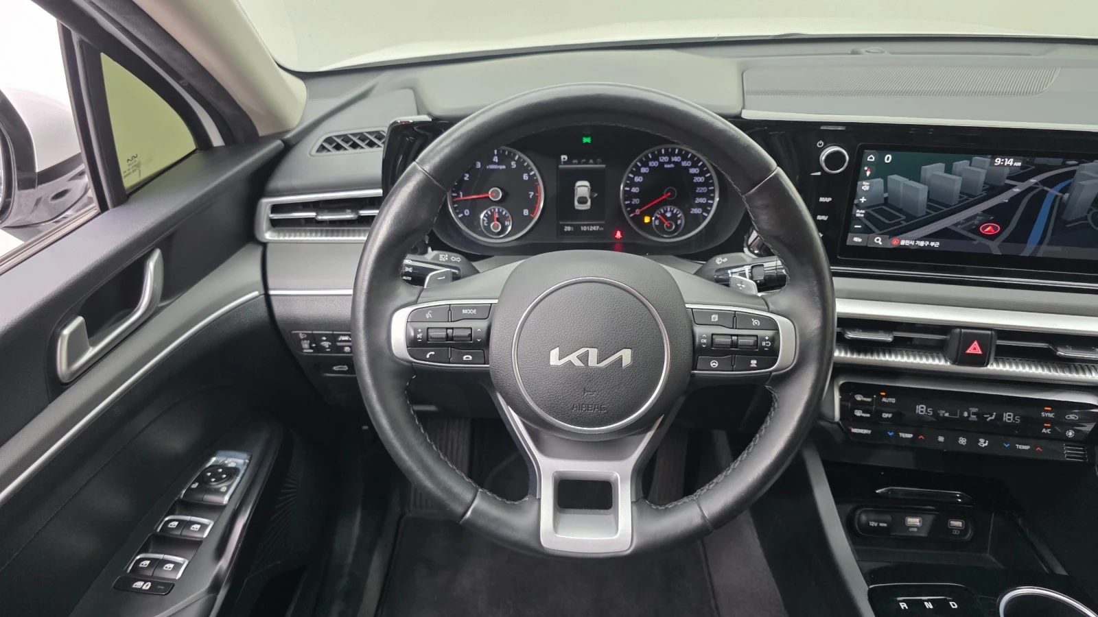 Kia K5 2.0 LPI Trendy | Adaptive Cruise | LED, снимка 13 - Автомобили и джипове - 55552166