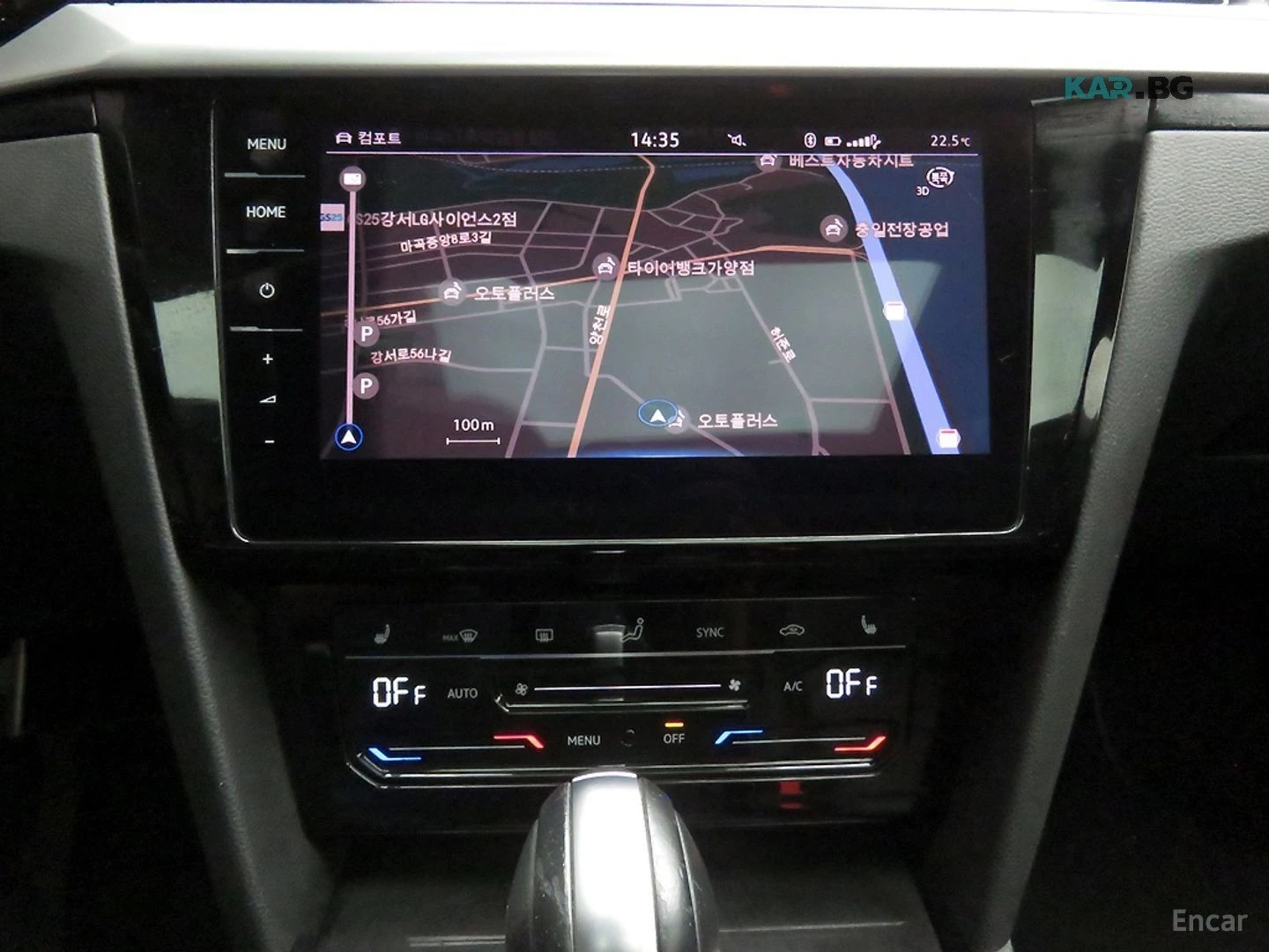 VW Arteon RLINE* 4X4* 360 КАМЕРА* HEADUP* , снимка 14 - Автомобили и джипове - 55729624