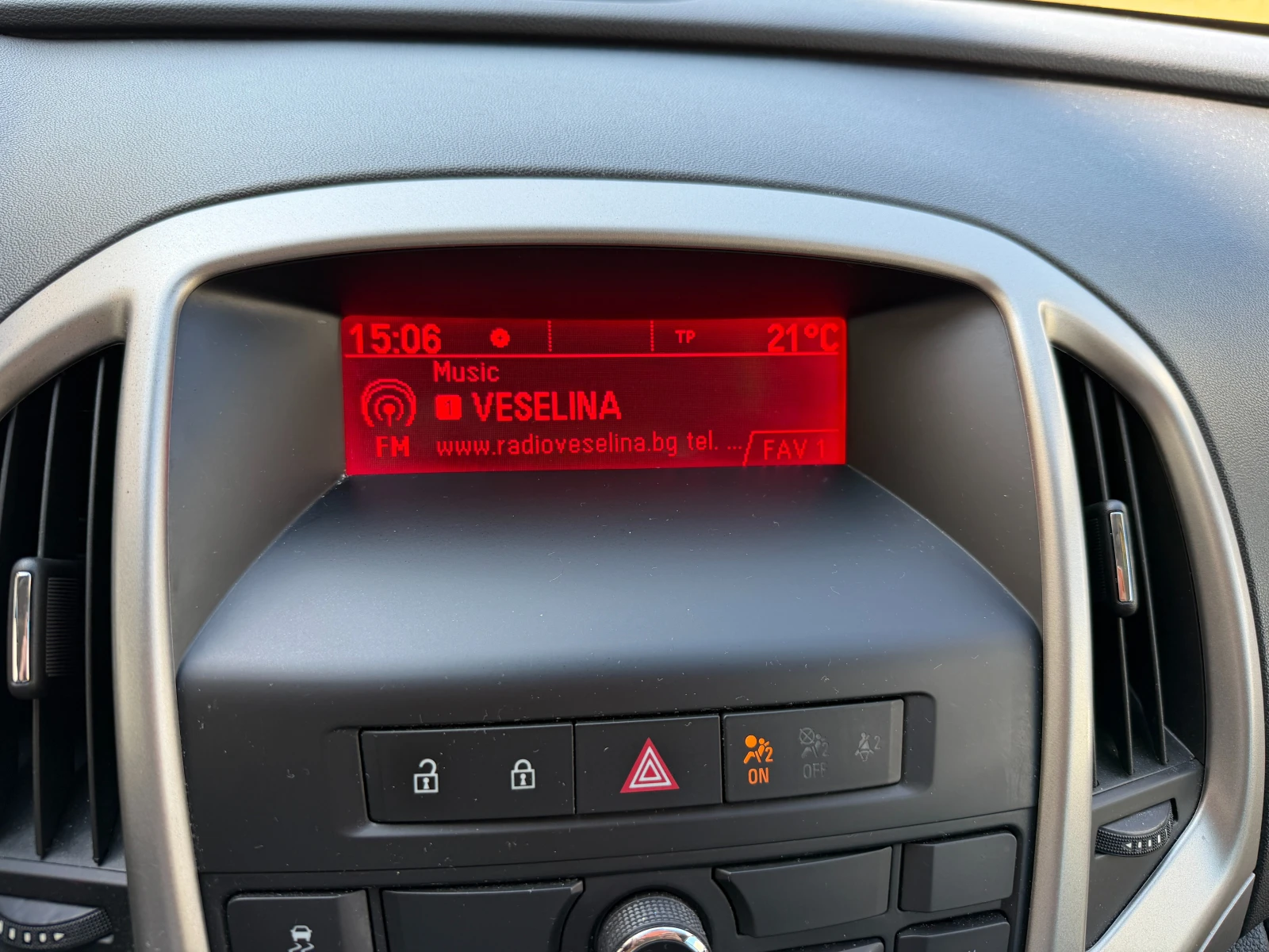 Opel Astra 1.4 БЕНЗИН 101 к.с., снимка 11 - Автомобили и джипове - 55855323